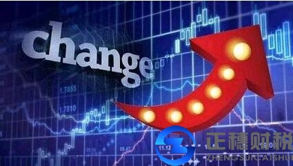 外資企業(yè)注冊范圍