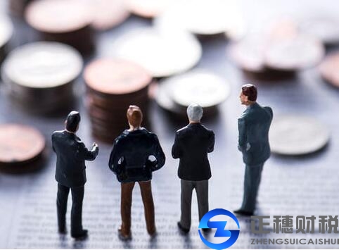 廣州注冊外資公司內(nèi)部架構(gòu)需要哪些條件