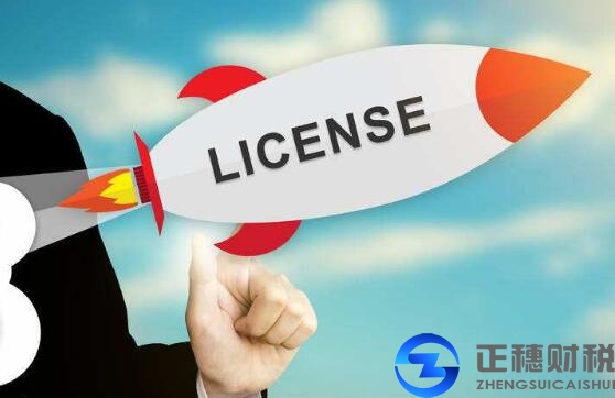 近期辦理廣州外資公司注冊難易程度變化