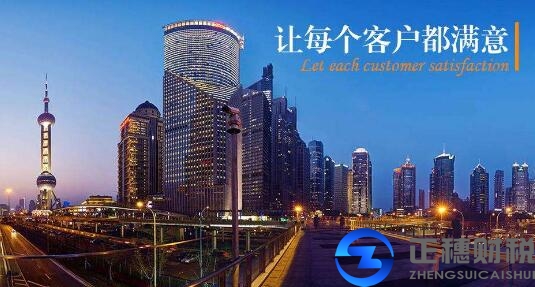 請(qǐng)問廣州外資投資資產(chǎn)管理公司不能注冊了么