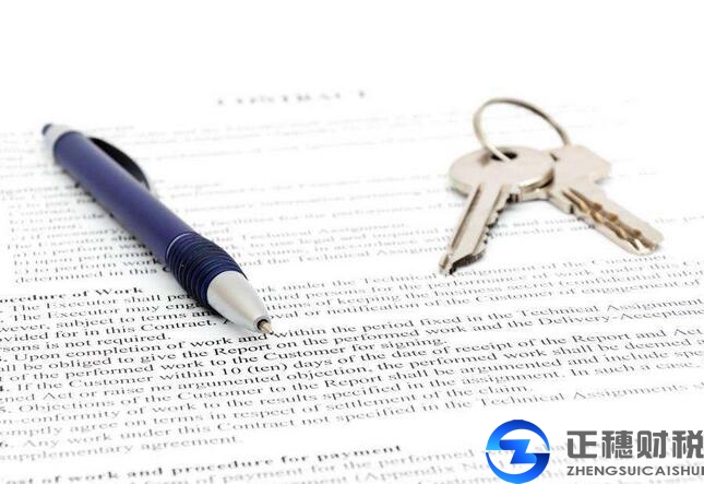 廣州注冊(cè)貿(mào)易公司該怎么起名？和外國(guó)公司有什么區(qū)別?