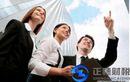 2018年廣州注冊離岸公司可以享有哪些好處