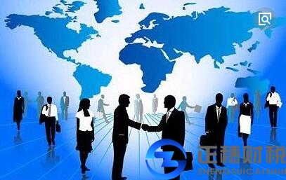 中外合資公司注冊(cè)辦理營(yíng)業(yè)執(zhí)照費(fèi)用