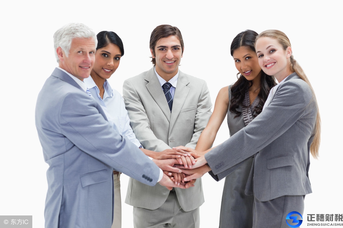 注冊外資合伙企業(yè)的幾大區(qū)別