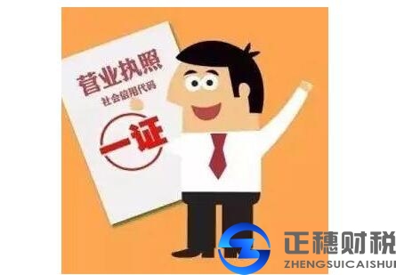 2019年外資公司如何注冊？有變化嗎？