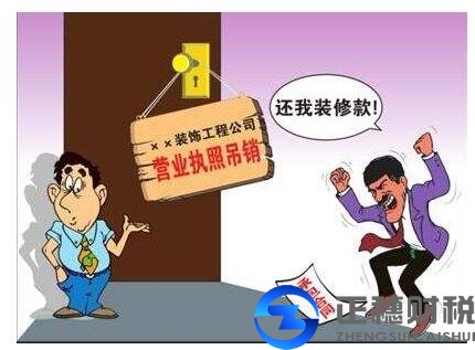 廣州注冊的外資企業(yè)有什么優(yōu)勢？