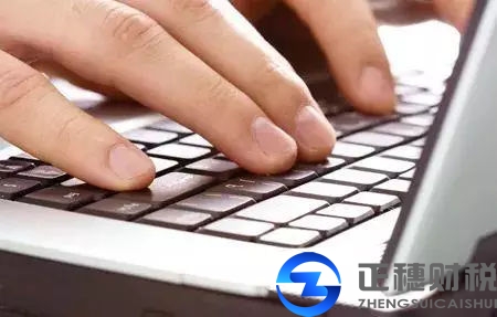 外資中為什么注冊新加坡公司越來越受企業(yè)家歡迎？