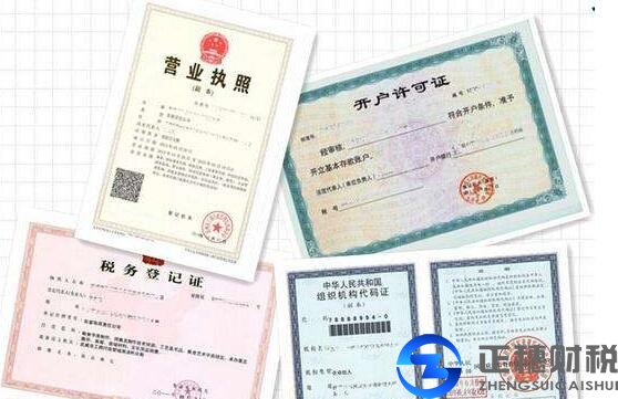 快2019年了，怎樣才能更加便利的注冊(cè)外資公司?