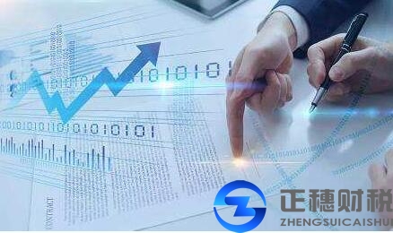 注冊(cè)外資公司經(jīng)營(yíng)，最懂你的是稅務(wù)！