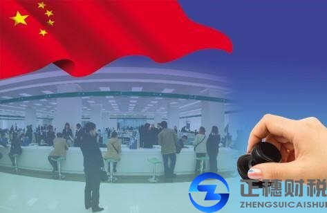 什么是外商投資企業(yè)聯(lián)合年檢，需要什么資料？