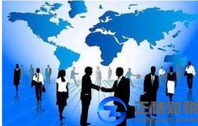 廣州主流外資公司注冊的5大類型