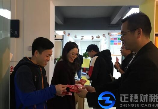 2019正穗 開工大吉