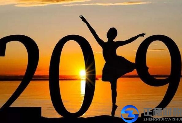 投資管理公司注冊 投資管理公司注冊