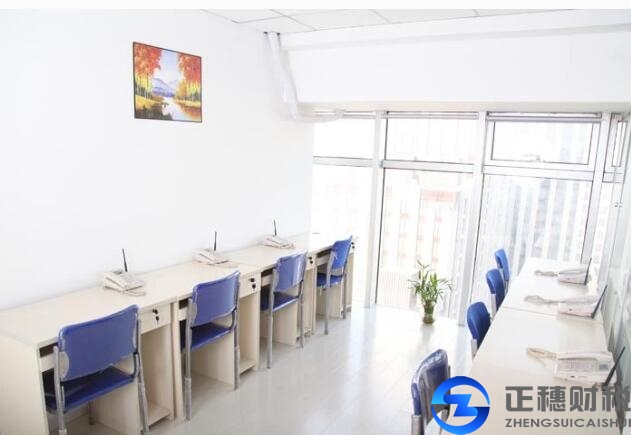 外資注冊企業(yè)